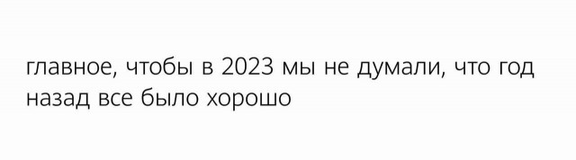 Народная меДИЧина 13.10