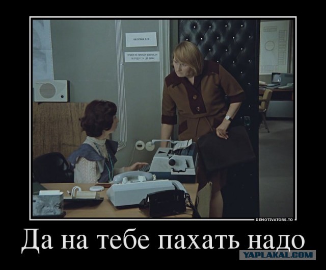 Лиз Трасс заявила, что подает в отставку
