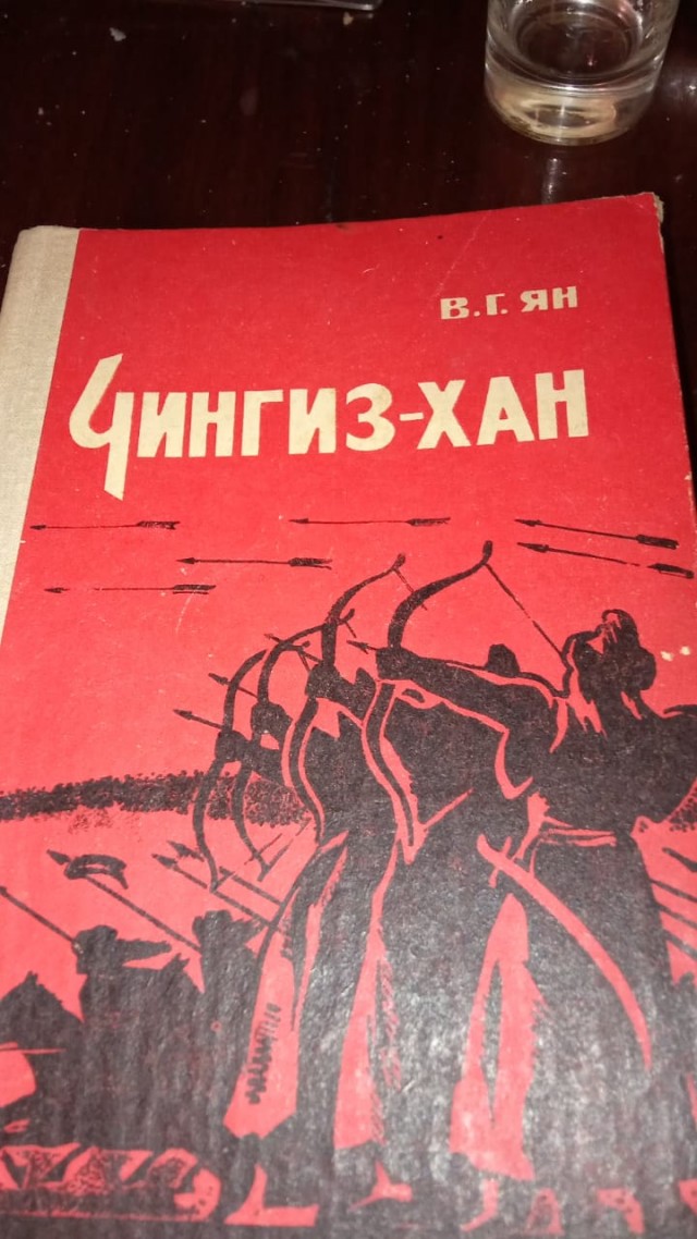 Монголов поющих в ленту вам принёс я