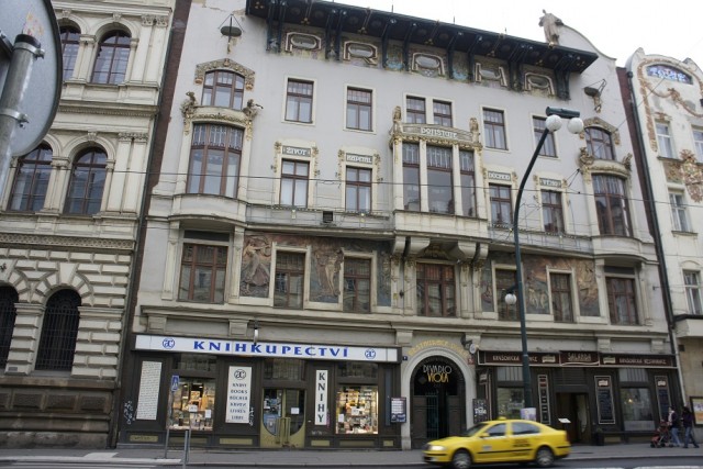 Автотур "Опять несет куда глаза глядятъ"