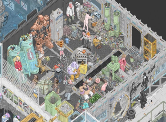 Залипалово