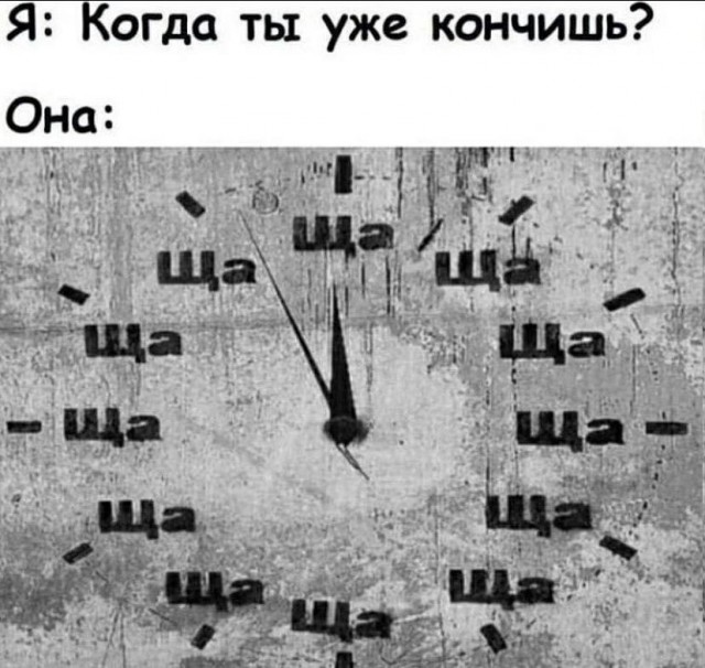 Немного картинок для взрослых 13.11.22