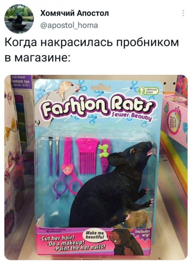 Это значит, что сегодня пятница