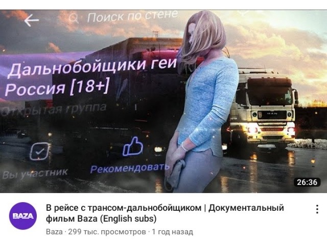 Москву накрыл снегопад, пробки - зашкаливают