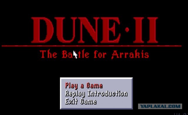 Немного ностальгии