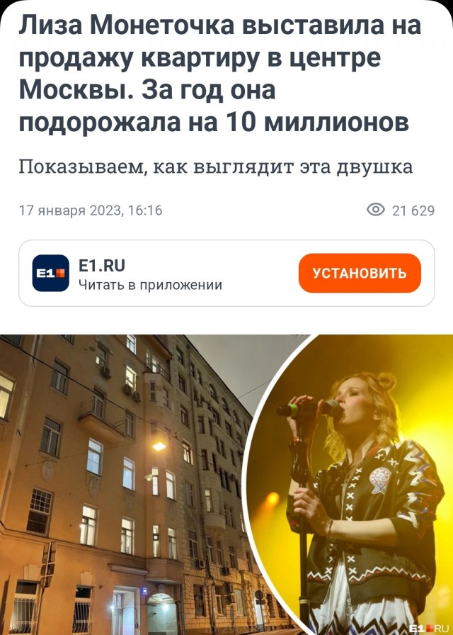 ГД готовит проект о конфискации имущества уехавших россиян