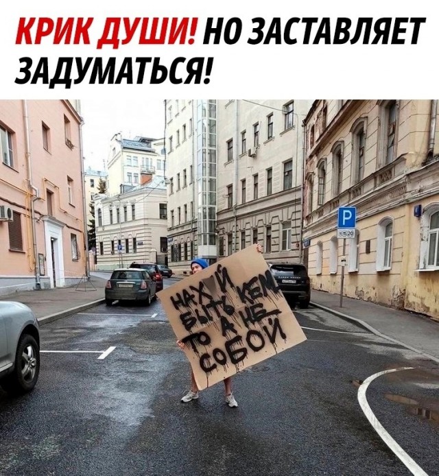 Картинки и мемы, всем хороших выходных