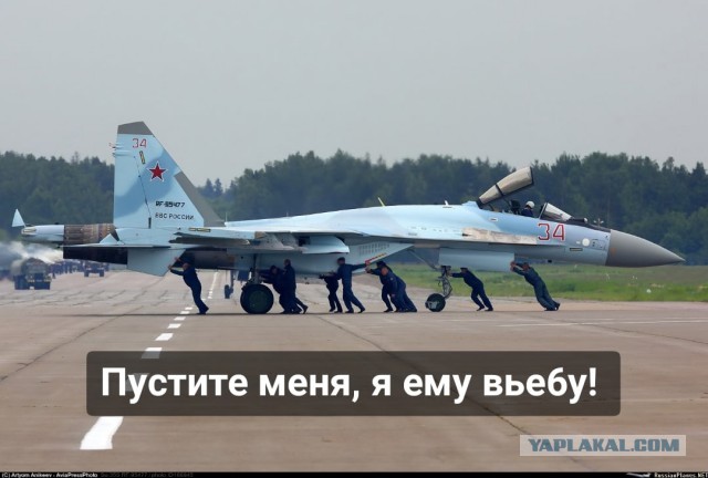 Резкое маневрирование