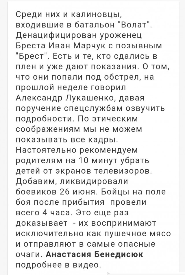 ВСУ используют на фронте одноразовые австралийские дроны из картона: сверхдешевые и надежные