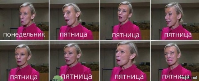 Пригожин: Битва за Бахмут это величайший поворот в этой войне