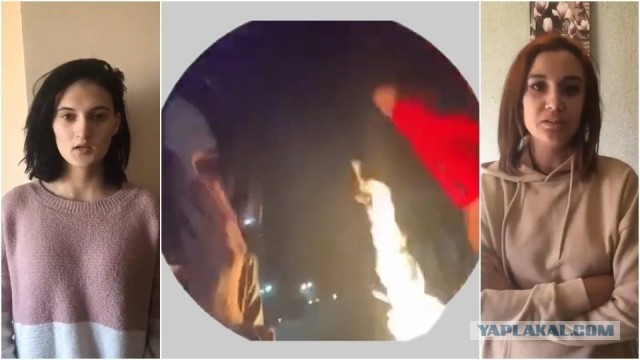 Уголовное дело в отношении девушки, плевавшей в Вечный огонь