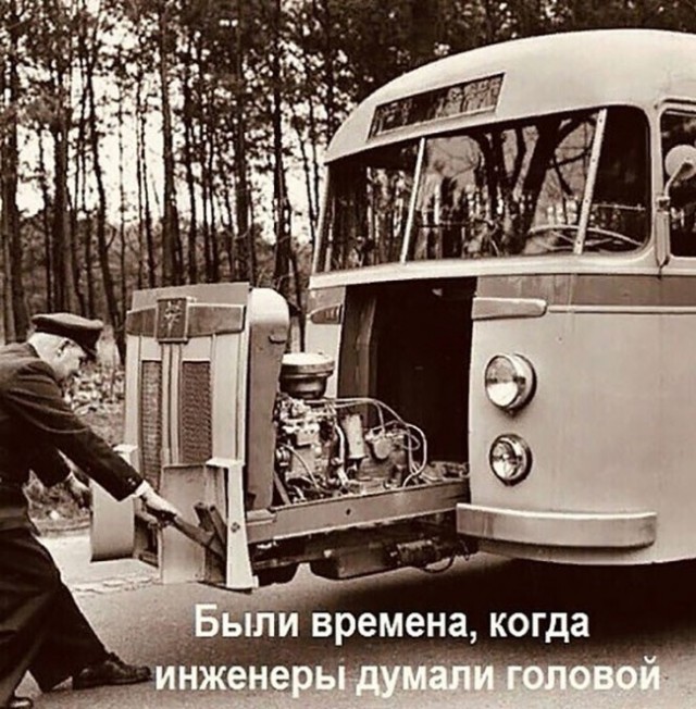 Картинки и мемы, всем хороших выходных