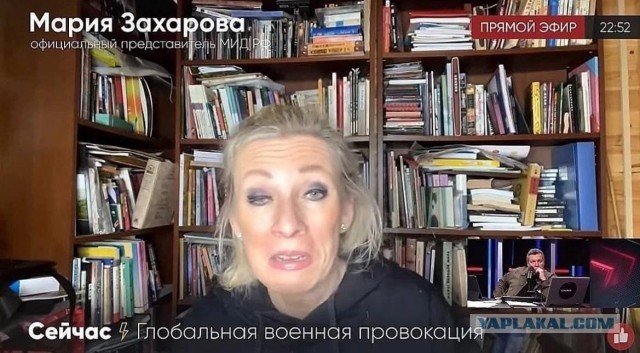 ⚡️Мария Захарова: МИД готовит «жёсткое и откровенное» письмо в ООН в связи с инцидентом над Кремлём