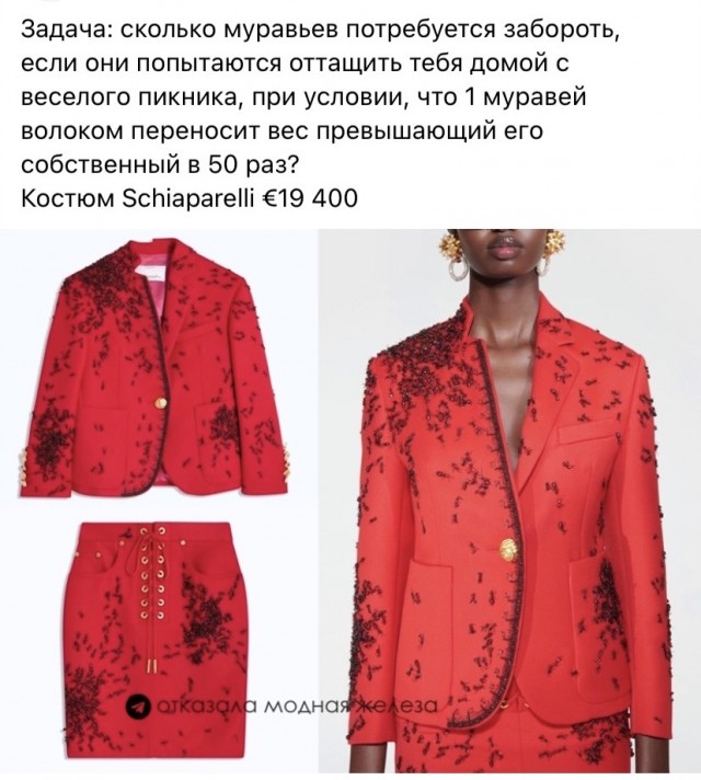 Картинки и мемы, всяко разно - 183