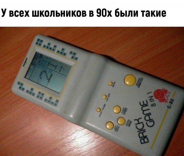 Картинки с ностальгией из этих ваших интернетов