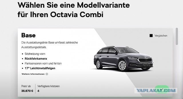Привет АвтоВАЗу