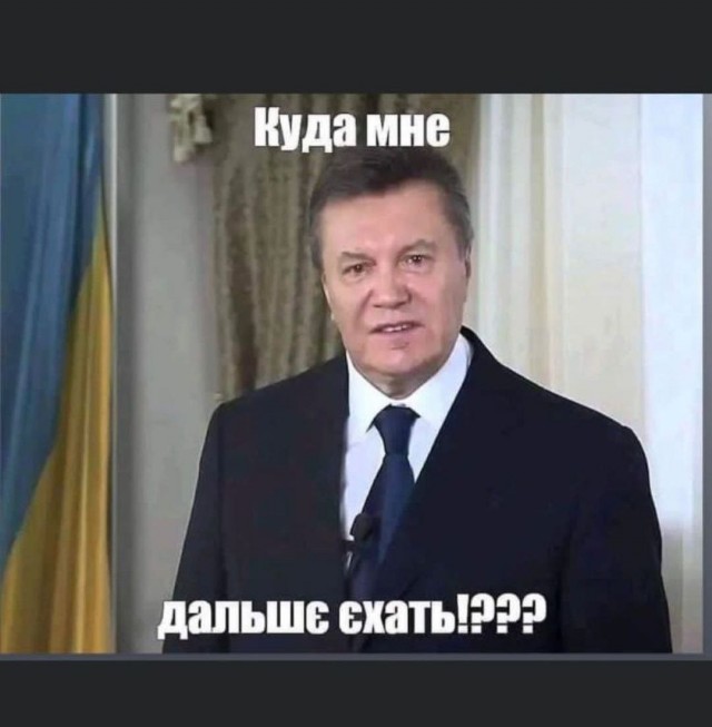Победная поступь идиотизма по планете – том 17