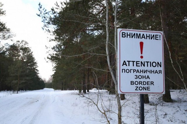 В Сети появилось фото "вагнеровца", находящегося у границы с Польшей