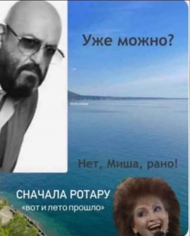 Почти 50 картинок