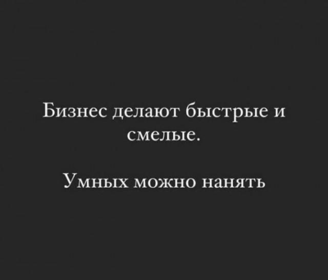 Весёлый полтишок 03.09.23