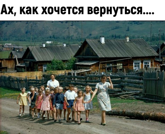 Какие добрые моменты вспомните?