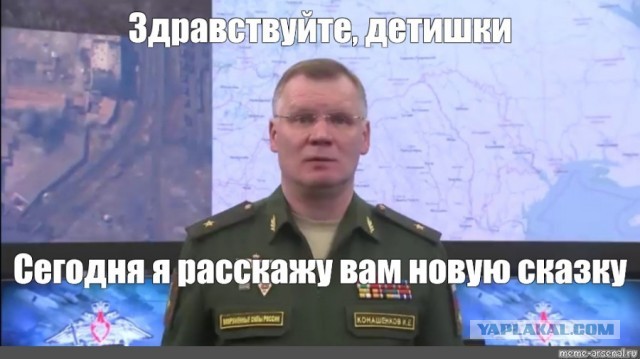 Российские военные уничтожили Leopard с экипажем из бундесвера