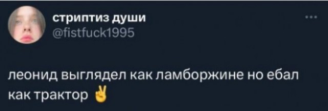 Чёрно-пошлая пятница для деградантов