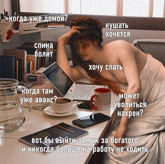 Так себе картинки 20.10.23