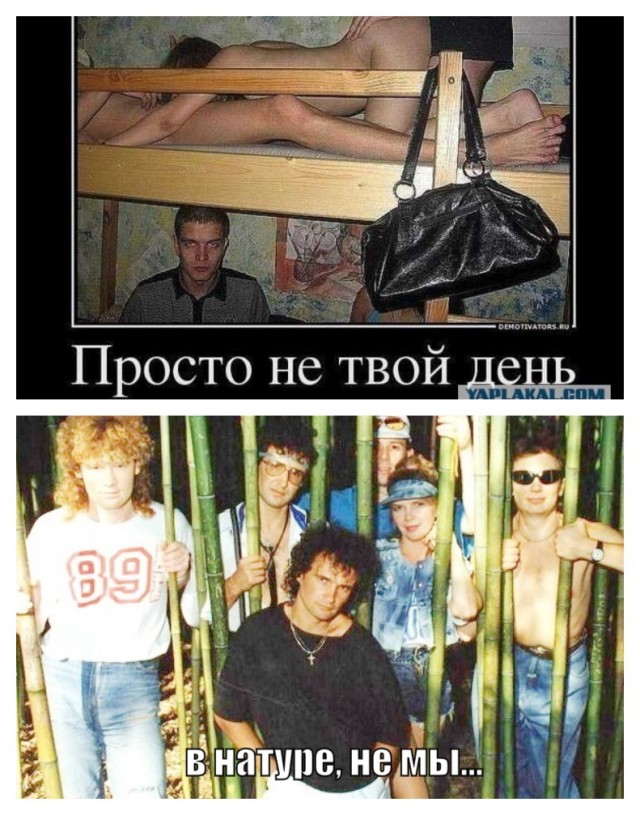 Солянка боянов из папки "Разобрать", от Удаффком до наших дней