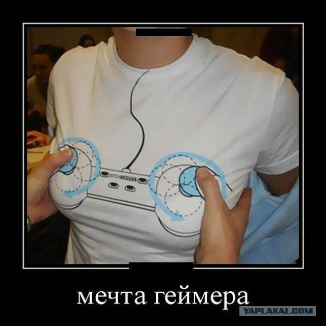 Cамый суровый азиатский геймер