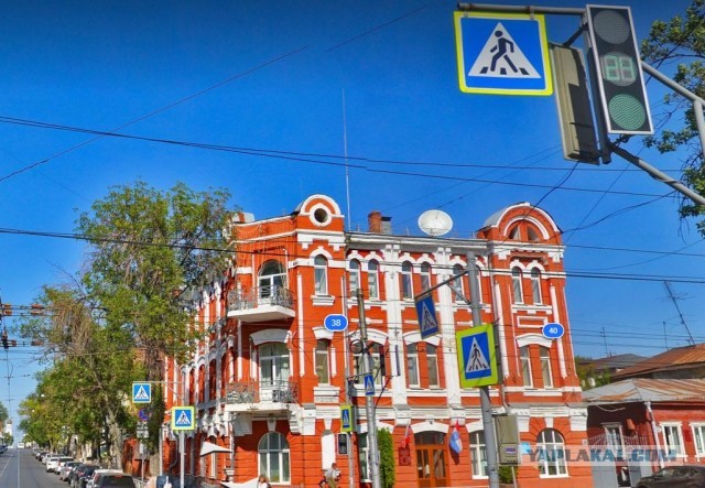 Оба на оранжево-красный-оранжевый