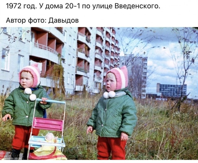 Москва и москвичи. Двадцатый век. 30.11.23