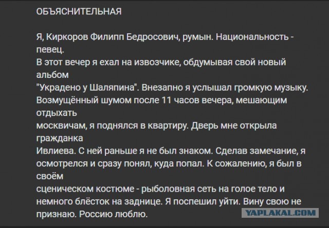 Премьеру фильма "Иван Васильевич меняет всё" отменили
