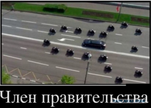 Валера! Где обжимка?