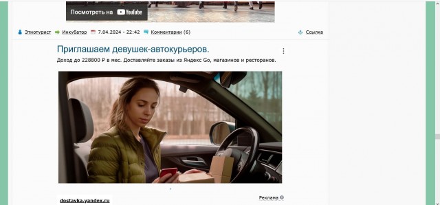 Эксперты предсказали «революцию зарплат» и конец дешевого труда в России