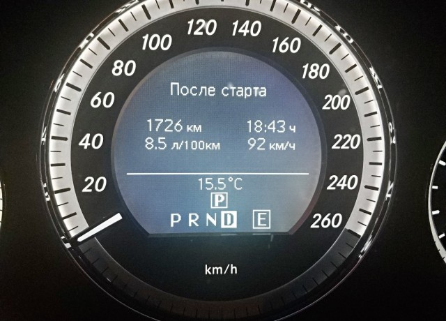 Продал Мерседес