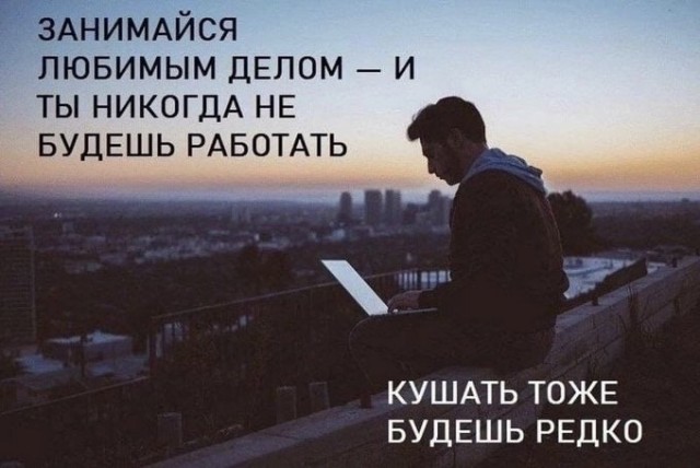 ФотоВинегрет