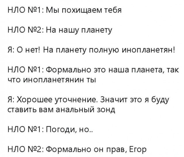 Среда - маленькая пятница