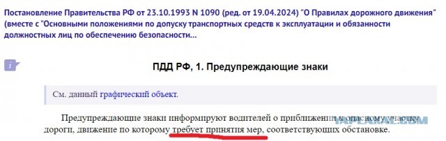 Скучно в больнице.