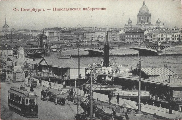 Прогулка по Санкт-Петербургу 1908 года