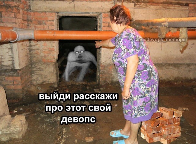 Околоайтишные мемчики 3