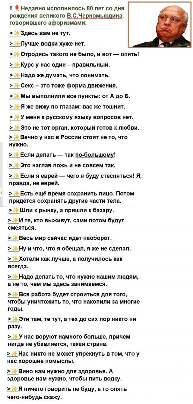 https://s00.yaplakal.com/pics/pics_preview/8/0/4/19340408.jpg