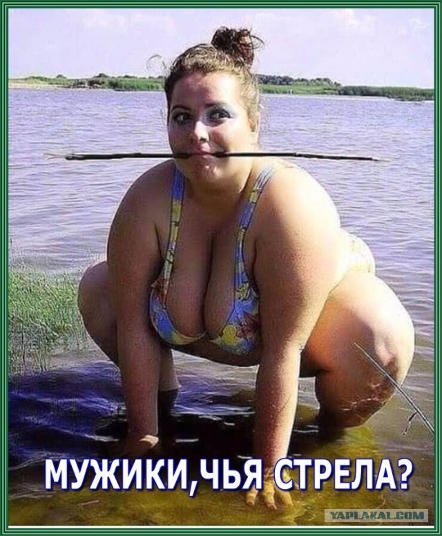 Завалялось тут случайно немного забавных картинок