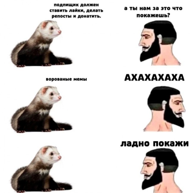 Картинки разные