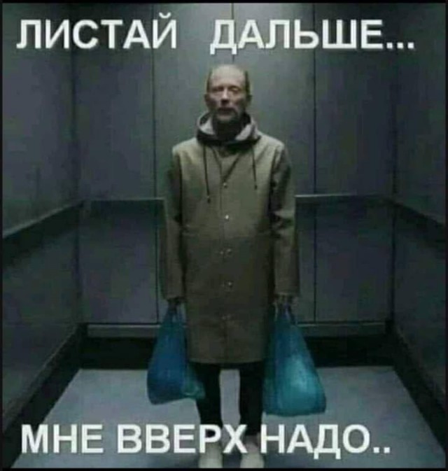 Окололитературное