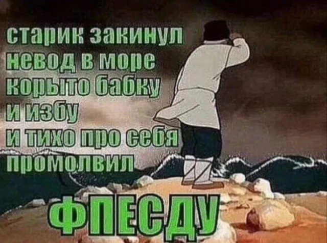 Завалялось тут случайно немного забавных картинок