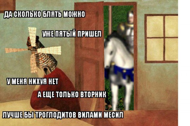 Нашарил последнее обновление