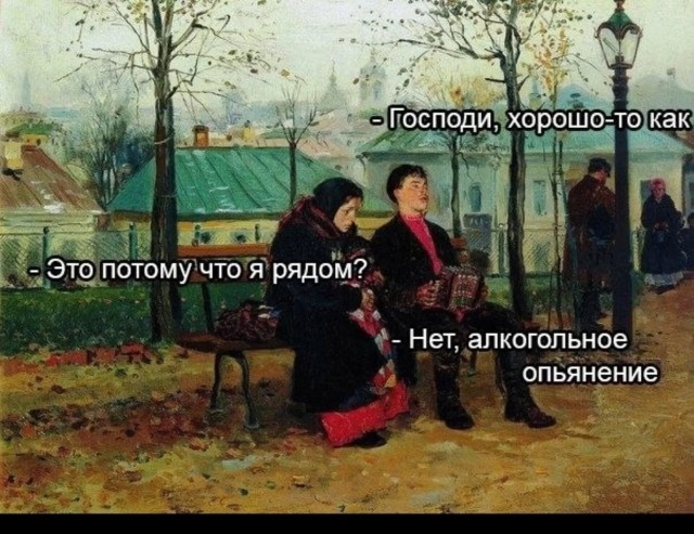Завалялось тут случайно немного забавных картинок