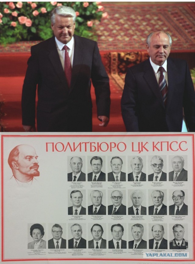 Сонный час.
