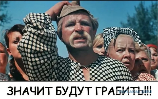 Костин объяснил появление «абсурдных слухов» о заморозке вкладов